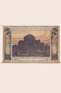 Печатна графика