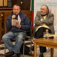Кирил Мерджански представи „Избрани епитафии от залеза на Римската империя“ в  клуб „Писмена“ 6