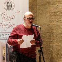 Румен Денев гостува с „Бреговете на Бохемия“ на Националната библиотека 6