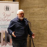 Румен Денев гостува с „Бреговете на Бохемия“ на Националната библиотека 7
