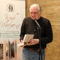 Представяне на Ани Илков и „Бързо насън“ в Националната библиотека 3