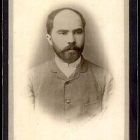 Стефан Стамболов (1886-1887 г.)