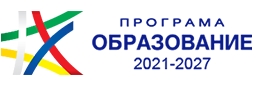 Лого на „Програма образование 2021-2027“